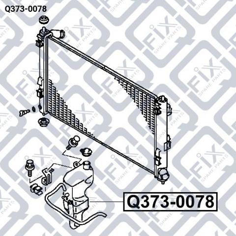Бачок системи охолодження, розширювальний Міцубісі Асх