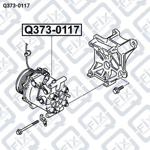 Компресор холодоагенту Q3730117 Q-FIX