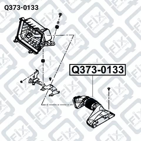 Повітрозабірник повітряного фільтра Q3730133 Q-FIX