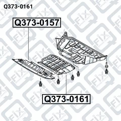 Захист ДВС Q3730161 Q-FIX