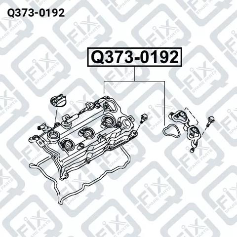 Кришка клапанна, ліва Q3730192 Q-FIX