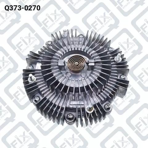 Муфта вязкостная системи охолодження Q3730270 Q-FIX