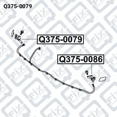 Сопло омивача фари передньої, правої Q3750079 Q-FIX