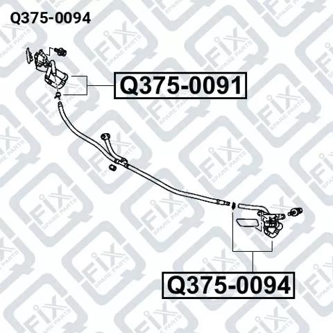 Сопло омивача фари передньої, лівої Q3750094 Q-FIX