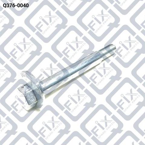 Болт кріплення заднього розвального важеля, внутрішній Q3760040 Q-FIX
