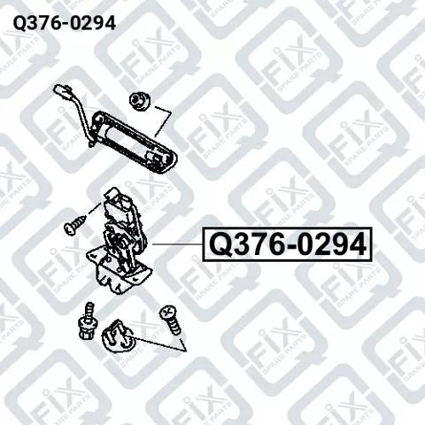 Центральний замок багажника Q3760294 Q-FIX