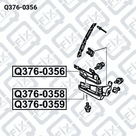 Кронштейн бампера переднього, зовнішній правий Q3760356 Q-FIX