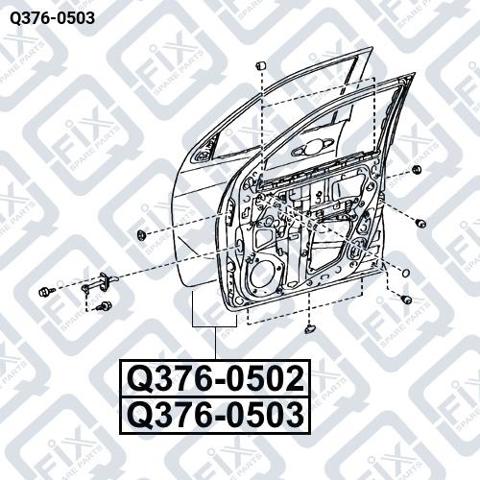 Дверка передня права Q3760503 Q-FIX