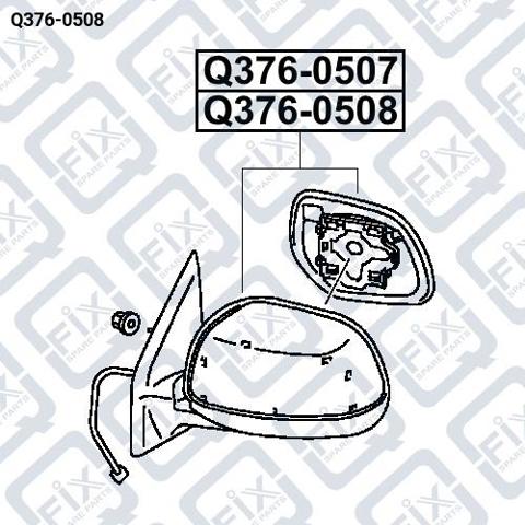 Праве бічне дзеркало Q3760508 Q-FIX