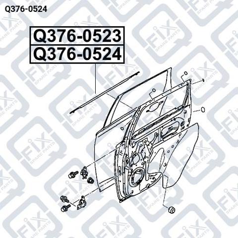 Ущільнювач скла задніх дверей лівих, зовнішній (планка) Q3760524 Q-FIX