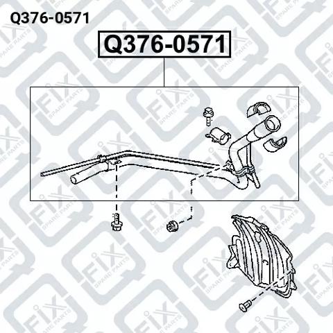 Шланг заливної горловини, паливного бака Q3760571 Q-FIX
