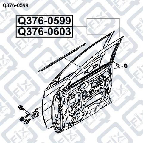 Водійські двері Q3760599 Q-FIX