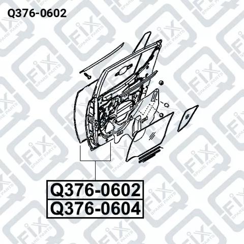 Двері задні в зборі Q3760602 Q-FIX