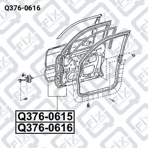 Двері кабіни Q3760616 Q-FIX