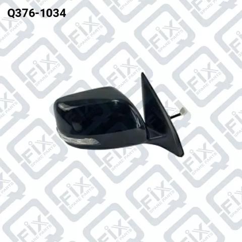 Праве дзеркало заднього виду Q3761034 Q-FIX