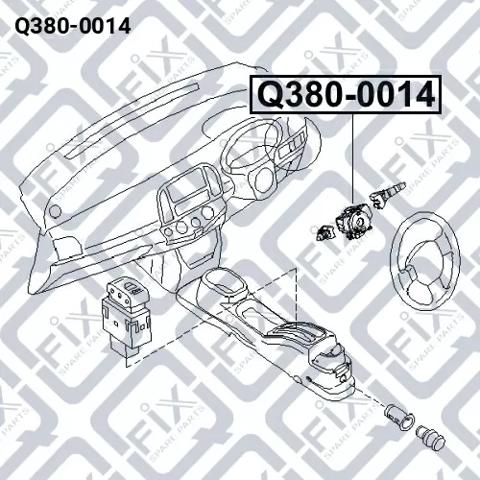 Кільце рульового Airbag Q3800014 Q-FIX