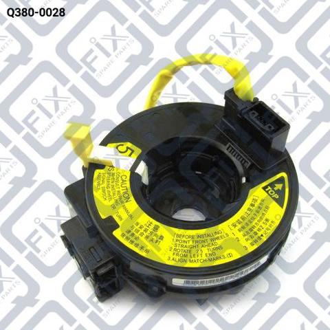 Касета AirBag Toyota Avensis Verso