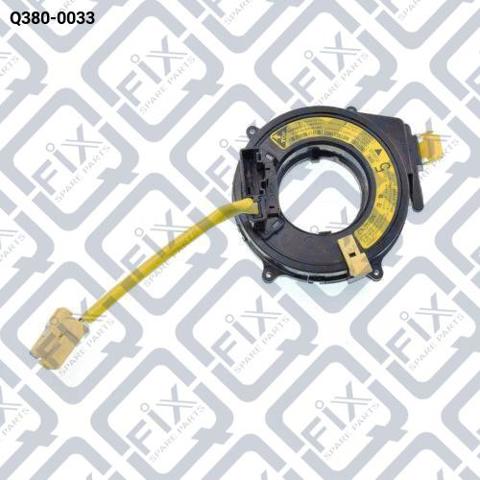 Кільце рульового Airbag Q3800033 Q-FIX