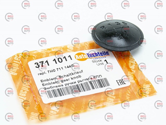 Рукоятка важеля КПП 3711011 AUTOTECHTEILE