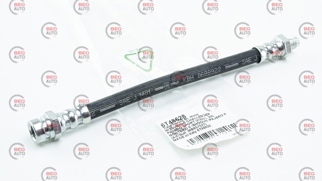 Шланг гальмівний передній 6T48628 SAMKO