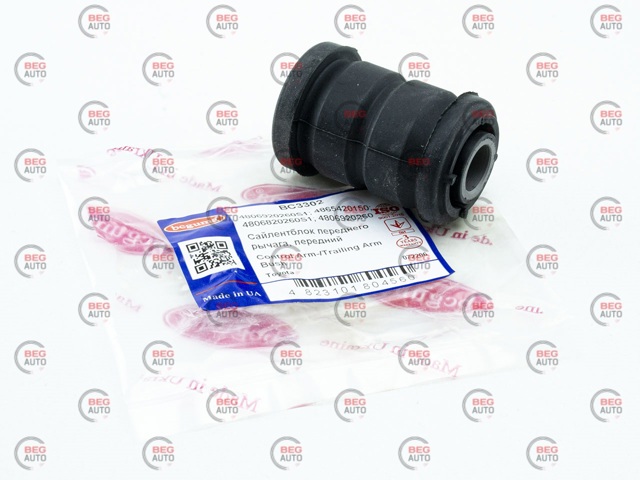Сайлентблок переднього важеля BC3302 BCGUMA