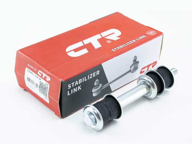 Яйця стабілізатора задні CL0402 CTR