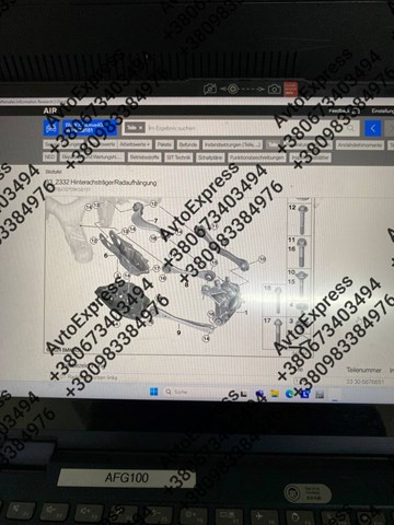 Важіль задньої підвіски поперечний, лівий 33306878021 BMW