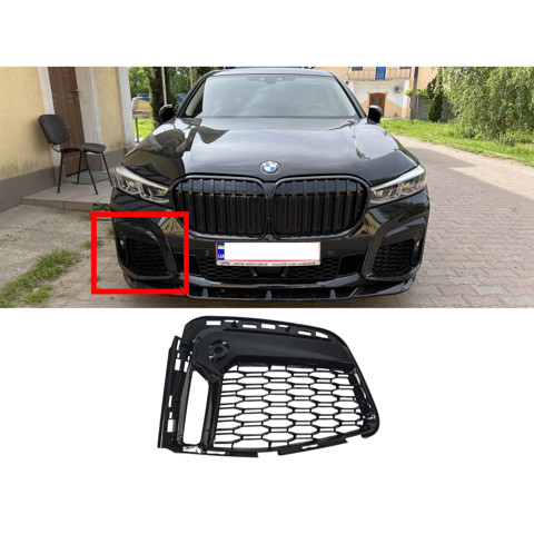 Решітка переднього бампера, права 51118074002 BMW