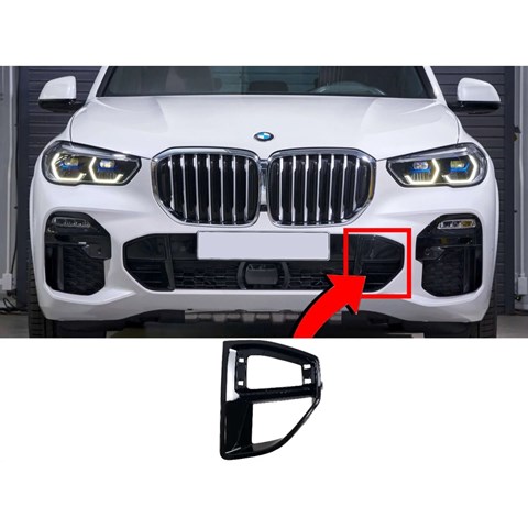 Накладка бампера переднього, ліва 51118074269 BMW