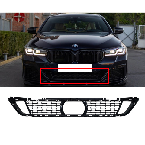 Решітка переднього бампера, нижня 51118098664 BMW