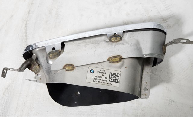 Глушилка 51127371586 BMW