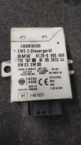 Модуль управління (ЕБУ) іммобілайзеру 61356905668 BMW