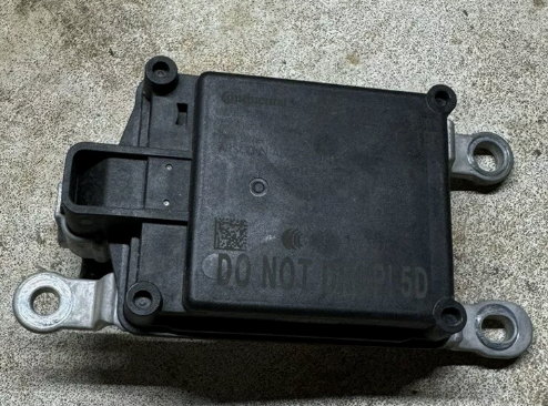 Радарний датчик дистанції 4135AARS4B NISSAN