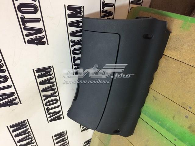 Ящик для предметів догляду 1Z1857097M47H VAG