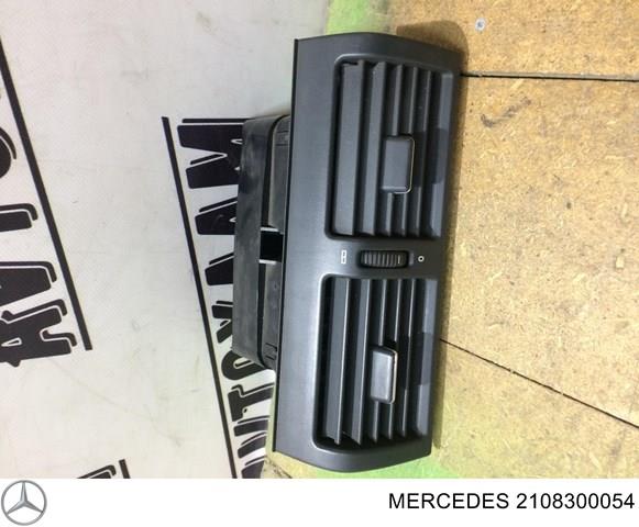Вентиляція передка 2108300054 MERCEDES