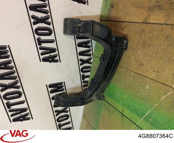 Кронштейн бампера заднього, правий 4G8807364C VAG