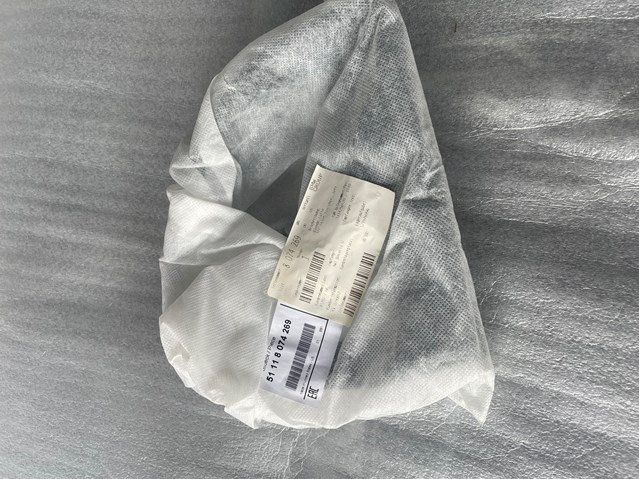 Переднє ліве ікло бампера 51118074269 BMW