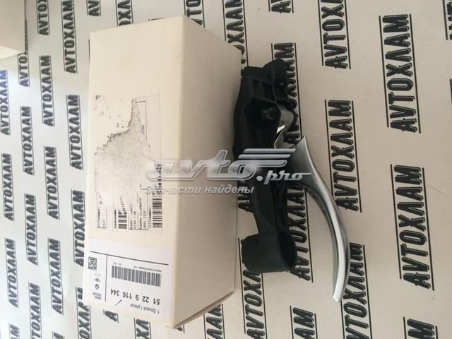 Ручка задньої двері внутрішня права 51229116344 BMW
