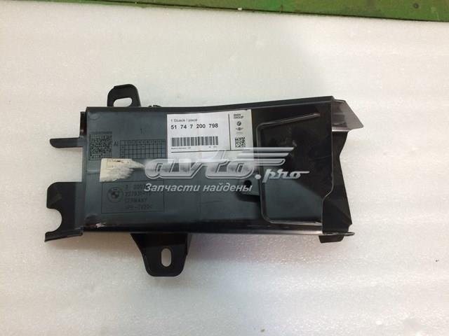 Повітропровід гальмівного диска, правий 51747200798 BMW