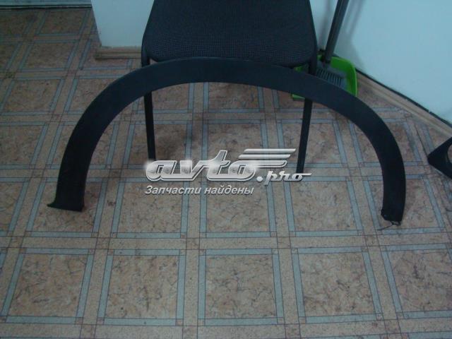 Молдинг арки крила переднього, правий 51777158428 BMW