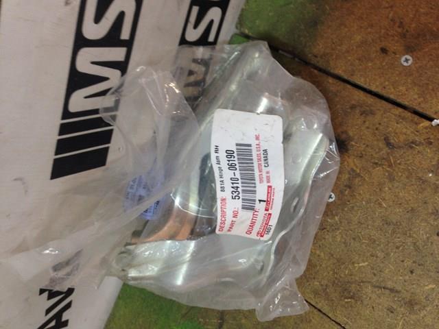 Завіса капота права 5341006190 TOYOTA