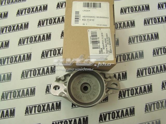 Опора амортизатора заднього 5Q0513353G VAG