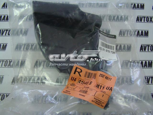 Дефлектор переднього бампера, правий 628167873R RENAULT
