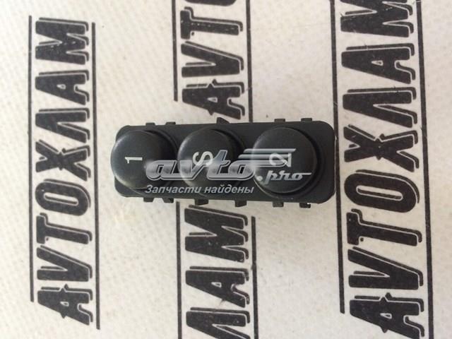 Блок кнопок механізму регулювання сидінь 68052036AB CHRYSLER
