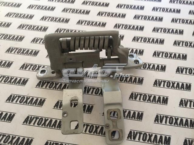 7061384 BMW