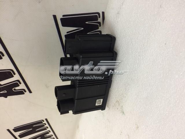 Комутатор 8647841 BMW