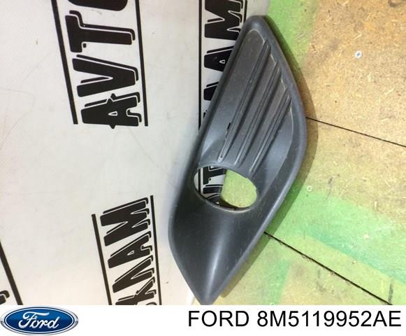 Заглушка ПТФ бампера переднього права 8M5119952AE FORD