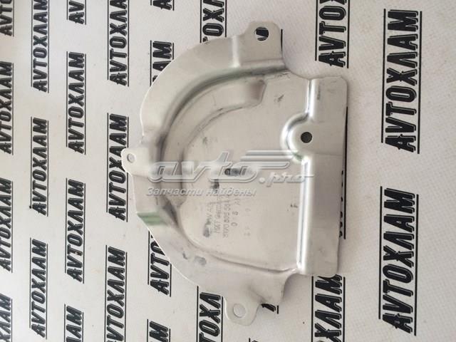 Лючок підкрилка переднього правого 8W0805584A VAG