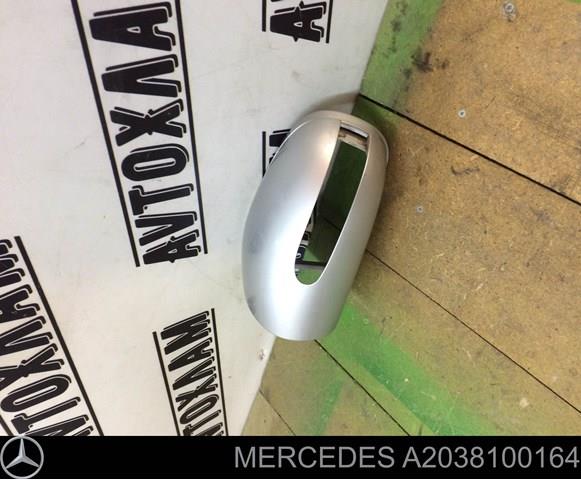 Накладка дзеркала заднього виду, ліва A2038100164 MERCEDES
