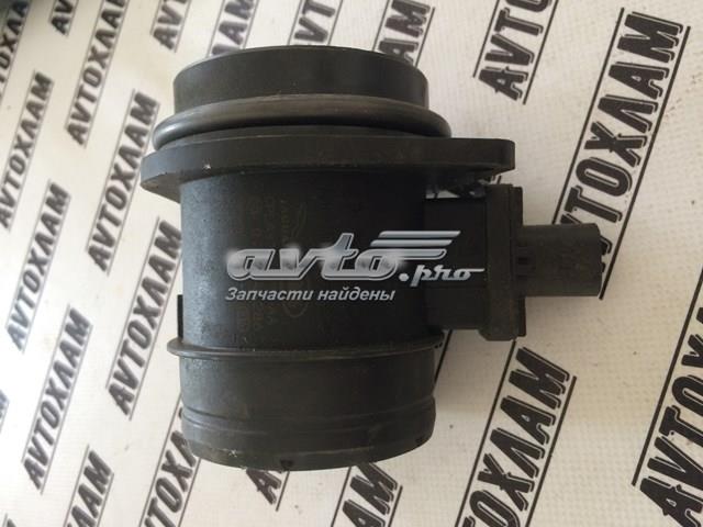 ДРПП CPLA12B579AA LAND ROVER